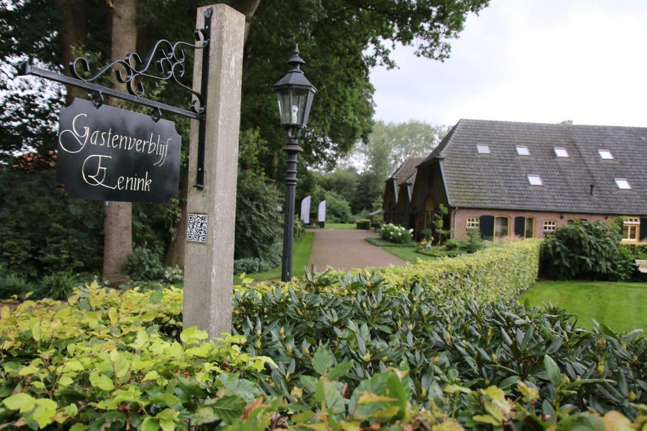 Gastenverblijf Eenink Zelhem Exterior foto